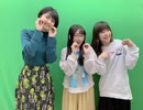 だれ？らじ 第195回
