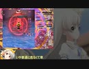 凪が紺6プラをやるだけ