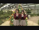 ポクポク百景モグモグ旅 #14 梅山恋和・河野奈々帆
