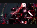 【爽音ハナ-COSMOS-】恋は戦争 -SCREAMO REMIX-【UTAUカバー】