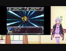 【コンプリートボックス】ゲームバランス皆無のスパロボに挑戦　第２次スパロボ　第１４話