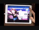 【ガルパ】ロキ EXPERT AP 手元動画 判定強化なし