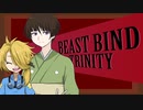 【刀剣乱舞】偽実況本丸によるBBT！【白銀山の伝説】 part４