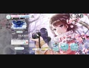 【2ヶ月ぶり】凛音のイラストが全く別人な件について part28【CUE! 実況】