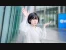 未来景イノセンス - 踊ってみた