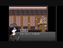 【細胞神曲】全ての"始まり"はここからだった【実況】Part9