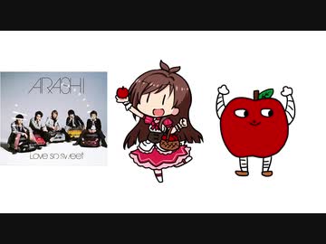 花より りんごろう2
