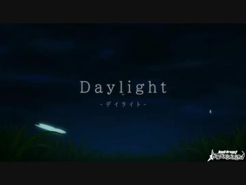 「バイオリン」Morfonica「Daylight -デイライト-」【BanG Dream! 】