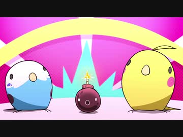 【手描きアニメ】とりどりもふ鳥