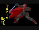 [MUGEN]  実況付きP操作 　Tarie配信_16キャラ目  アシュレー・ウィンチェスター_前半 (ワ.イ.ル.ド.ア.ー.ム.ズ.2nd)