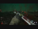 Dead by Daylight　デススリンガー布教動画
