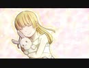 【Qurio】君は私の大切な宝物【Renoidオリジナル曲】