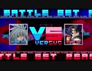 【MUGEN1.1b臨海学園】ランダムバトルEP003
