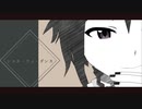 【アイマスMMD】バレリーコ【菊地真】