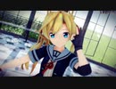 【MMD艦これ】阿武隈でXYZの魔法【あぶぅ進水記念日！】
