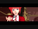 【MMD銀魂】ロミオとシンデレラ【神楽ちゃんカタログ】