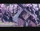 紅蓮華 歌ってみた【putihプテ】