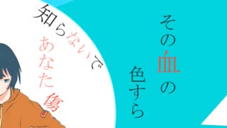 【オリジナル曲】 当たり前ではなかった /ELECTRO BOY（初音ミク）