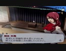 【実況】ペルソナ3フェス　#05