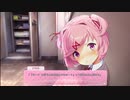 【ドキドキ文芸部】美少女イチャイチャゲーを実況プレイpart8