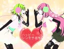 【ラップver.】『ハッピーシンセサイザ』を歌ってみた【水銀くん】