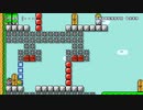 【スーパーマリオメーカー2】スーパー配管工メーカー part153【ゆっくり実況プレイ】