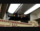 シャルル／JR東海
