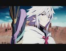 【バビロニア】マーリンまとめ３【アニメFGO】