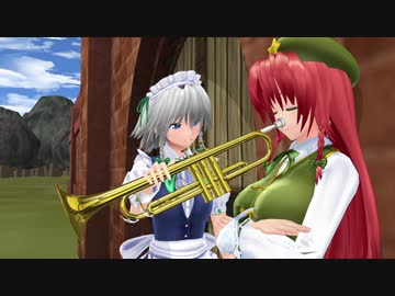 ［東方ＭＭＤ紙芝居］紫苑が霊夢に恩返しをするために手作りチョコを作るようです！