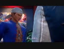 【あの日見た】シェンムー３　ShenmueⅢ　PC版Hard【夢の続き】第19話