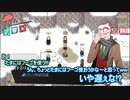 【被虐のノエル】 2人で演じてみた 【SEASON11 #6】