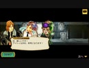 インサガecやったときの87