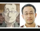 これだから勘のいいガキは嫌いだと言われるセリフPart1