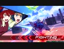 最強オス筋肉ガンプラバトル！！.exvs2