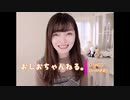 【パズドラ】レースクイーンがエイル降臨やってみた！