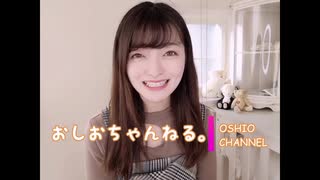 【パズドラ】レースクイーンがエイル降臨やってみた！