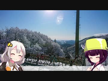 【ロードバイク】あかり・きりたんの自転車旅行EX　埼玉GR編