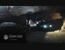 [CoD:MW] 崖っぷちの頑張り屋‼ パート04 [キルコンファームド]