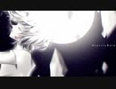 【波音リツ】 GravityRain 【UTAUカバー】