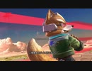 【スマブラSP】VIPフォックスPart30【ゆっくり実況】