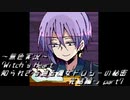《無色実況》｢Witch's Heart .side Sirius-完結編-」part7
