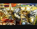 【三国志大戦】大将軍と共に中華統一を目指す　その122【四陣】