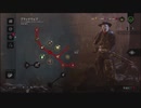さつじんきっこうのDbD23