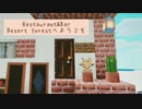 第一回目【ゆっくり実況】レストラン&バーOPENしました【マインクラフト】