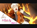 #9 【ホラー】 からあ 「コープスパーティー -サチコの恋愛遊戯 Hysteric Birthday 2U-」 【実況】