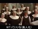 WarThunderにラブソングを