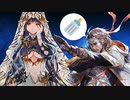 【六陣】聖獣戦姫702「七陣昇格戦」【三国志大戦】
