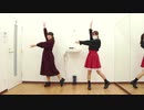 【おだかぐ】45秒　【踊ってみた】