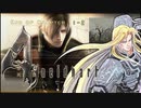 【バイオ4】ナイトハルート4(ポォーウ)　Chapter1-2