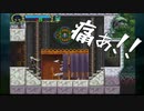 【完全初見】悪魔城ドラキュラX月下の夜想曲で迷子する14【PS4】